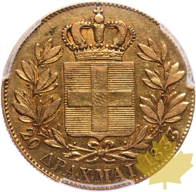 GRECIA-1833-20 DRACHMES-OTHON-PCGS XF45 - 20250313103017_GRECE-1833-20DRACHMES-r.jpeg