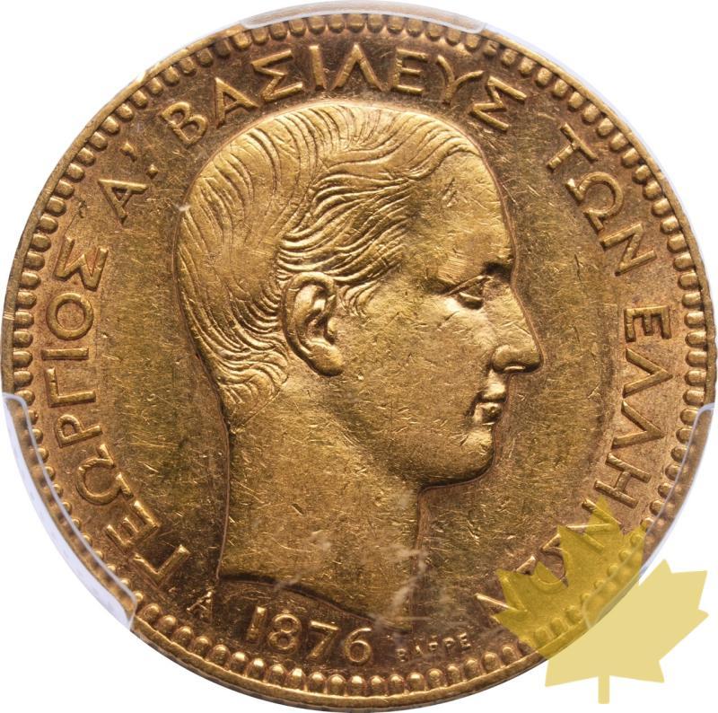 GRECE-1876-A-20 DRACHMES-GEORGES I-PCGS AU53 - 20250313110202_GRECE-1876-A-20DRACH-a.jpeg