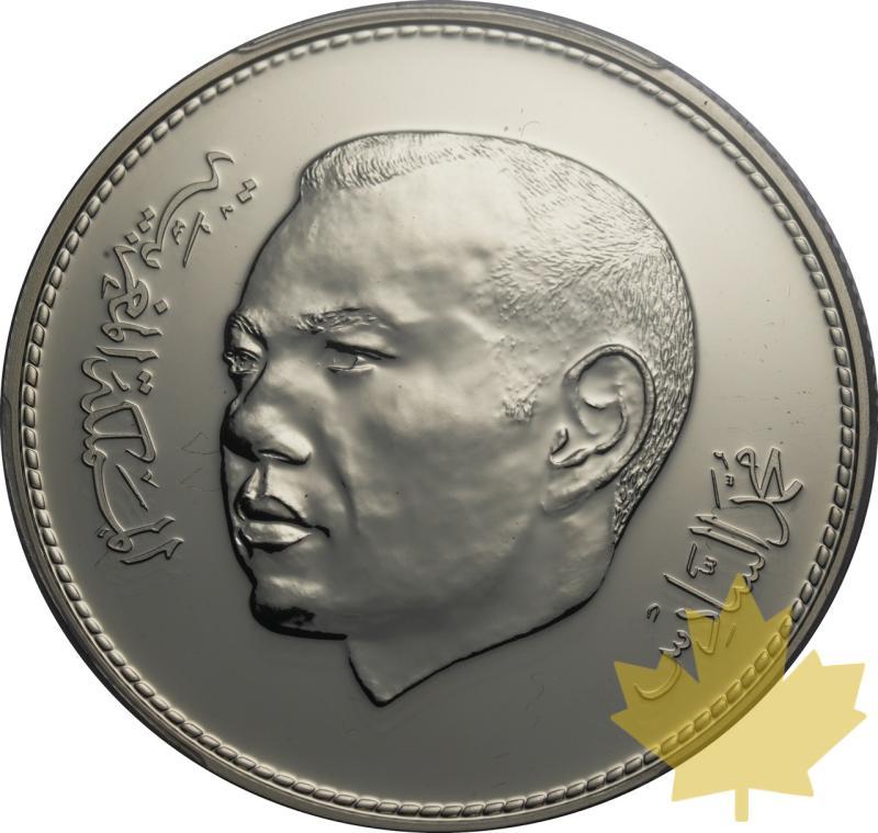 MAROCCO-2002-250 DIRHAMS-MOHAMMED VI-PCGS MS69 - 20250411161352_MOROCCO-2002-250DIRHAMS-A.jpeg