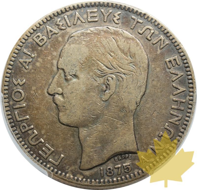 GRECE-1875-A-5 DRACHMAI-GEORGE I-PCGS VF30 - 20250425144627_GREECE-1875-A-5DRACHMAI-a.jpeg
