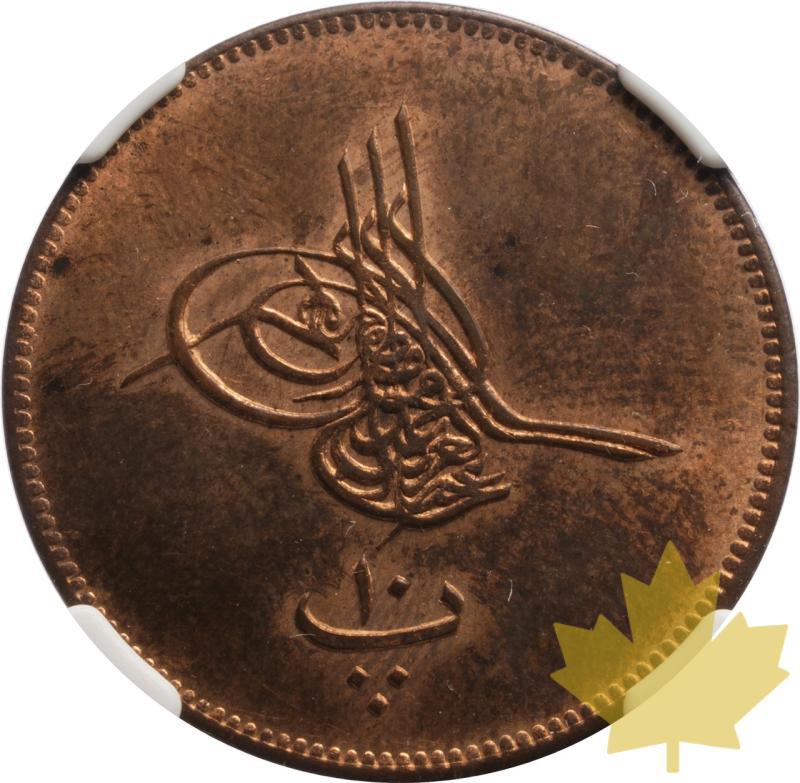EGITTO-AH1277//5-10 PARA-ABDUL AZIZ-MS 63 RB - 20250527085009_EGYPT-AH12775-10PARA-A.jpeg