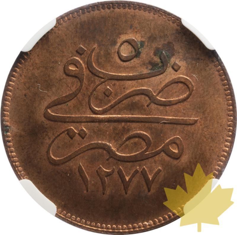 EGITTO-AH1277//5-10 PARA-ABDUL AZIZ-MS 63 RB - 20250527085009_EGYPT-AH12775-10PARA-R.jpeg