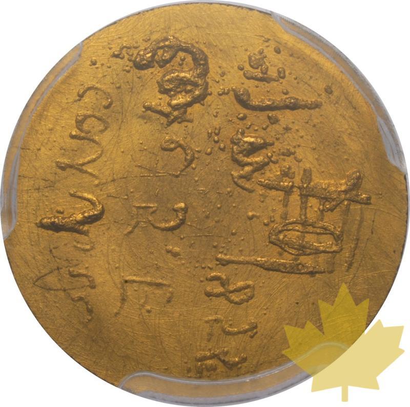 FRANCE-1855-A-5 FRANCS-NAPOLEON III-PCGS SP66+ - 20250602095700_FRANCE-1855-A-5FRANCS-r.jpeg