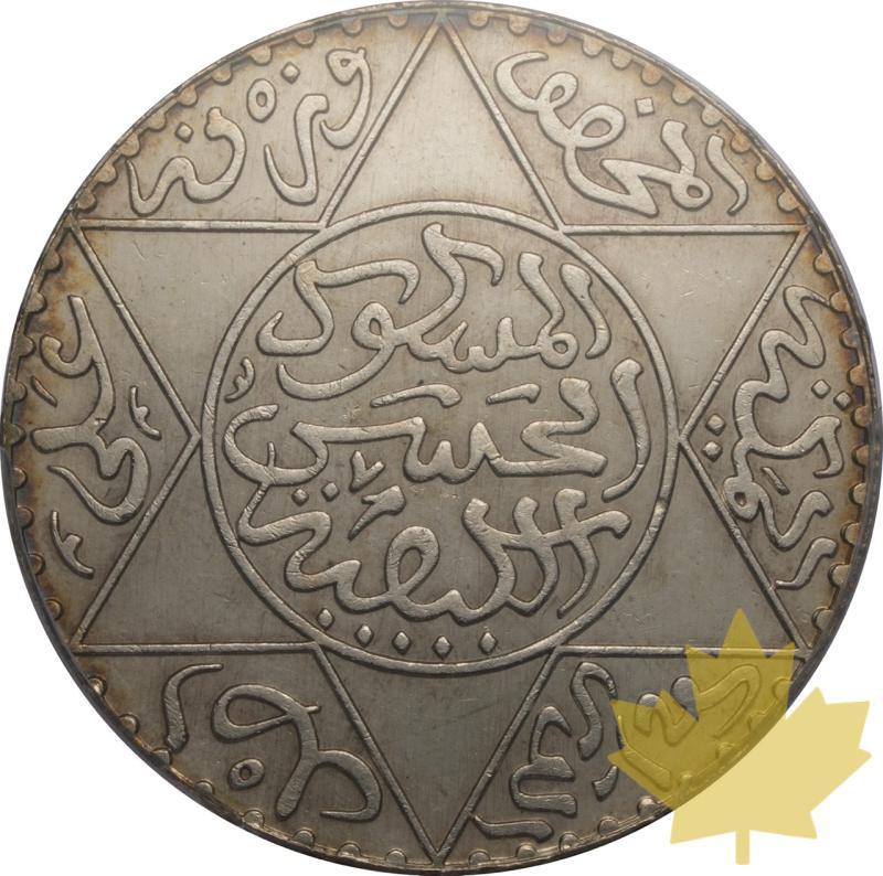 MOROCCO-AH1313 (1895)-5 Dirhams-PCGS MS63 - 20250603134834_MOROCCO-1895-5Dirhams-r.jpeg