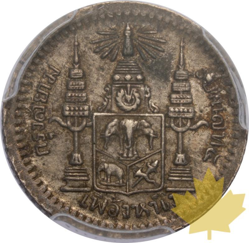 THAILANDIA-1876-1900-FUANG-Rama V-PCGS AU58 - 20250603145916_THAILANDIA-1876-1900-FUANG-r.jpeg