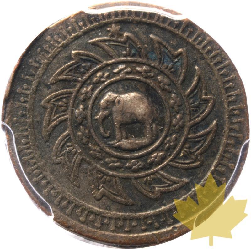 THAILANDIA-ND-(1860)-FUANG-PCGS XF45 - 20250603150306_THAILANDIA-ND-1860-FUANG-a.jpeg