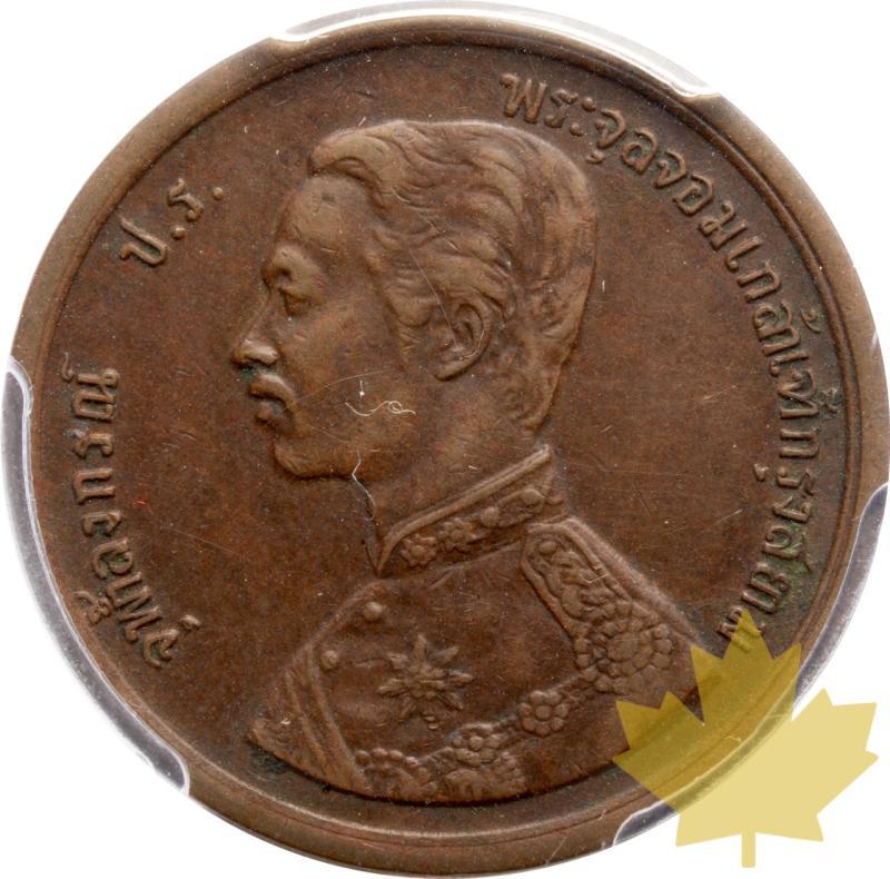 THAILAND-CS1249-1887-ATT-PCGS AU53 - 20250603153100_THAILAND-CS1249-1887-ATT-a.jpeg