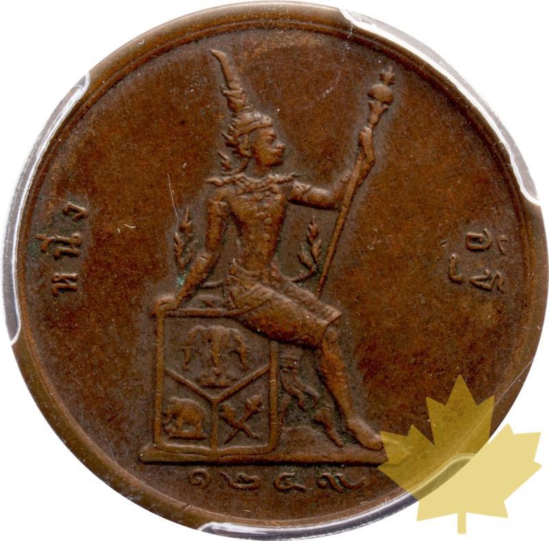 THAILAND-CS1249-1887-ATT-PCGS AU53 - 20250603153100_THAILAND-CS1249-1887-ATT-r.jpeg