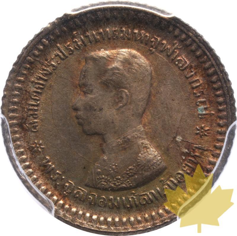 THAILAND-RS121-1902-FUANG-PCGS MS63 - 20250603153543_TAILANDIA-RS121-1902-FUANG-A.jpeg