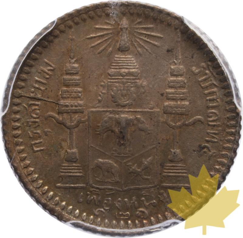 THAILAND-RS121-1902-FUANG-PCGS MS63 - 20250603153543_TAILANDIA-RS121-1902-FUANG-R.jpeg