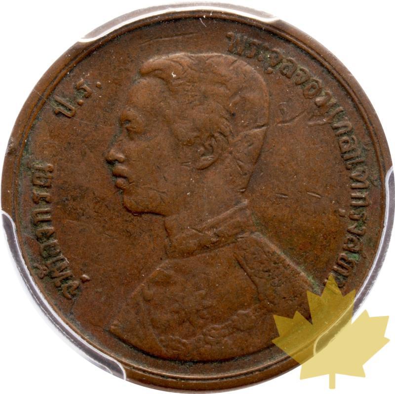 THAILAND-RS118-1899-ATT-PCGS XF45 - 20250603153850_THAILAND-RS118-1899-ATT-a.jpeg