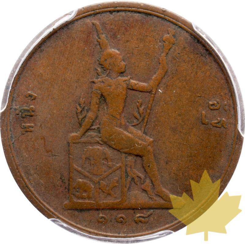 THAILAND-RS118-1899-ATT-PCGS XF45 - 20250603153850_THAILAND-RS118-1899-ATT-r.jpeg