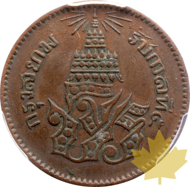 TAILANDIA-CS1236-1874-1/2 PAI-PCGS AU DETAIL - 20250603154321_THAILAND-CS1236-1874-12PAI-a.jpeg
