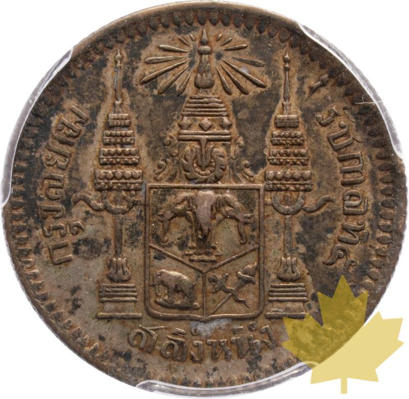 TAILANDIA-1876-1900-SALUNG-PCGS AU DETAIL - 20250603154840_THAILAND-1876-1900-SALUNG-r.jpeg