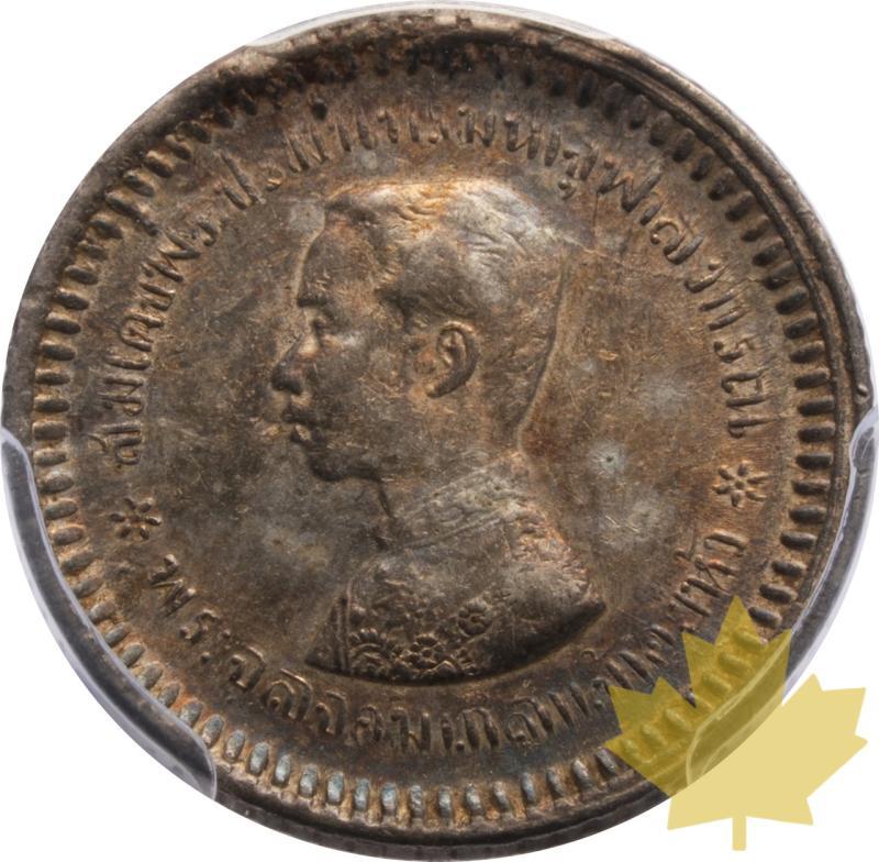 THAILANDIA-1876-1900-FUANG-PCGS AU58 - 20250603155207_THAILANDIA-1900-FUANG-a.jpeg