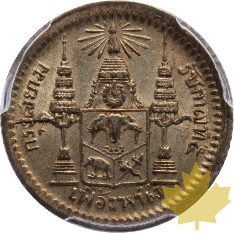 THAILAND-1876-1900-FUANG-PCGS AU58 - 20250603160103_THAILAND-1876-1900-FUANG-rrr.jpeg