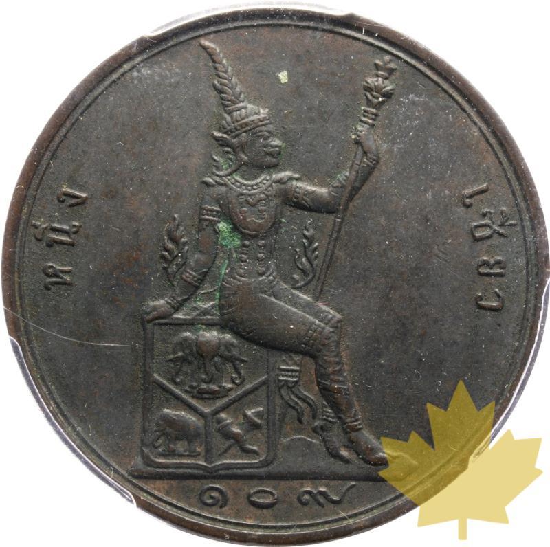 TAILANDIA-RS109 (1890)-2 ATT-PCGS AU Detail - 20250604090605_THAILANDIA-RS1091890-r.jpeg