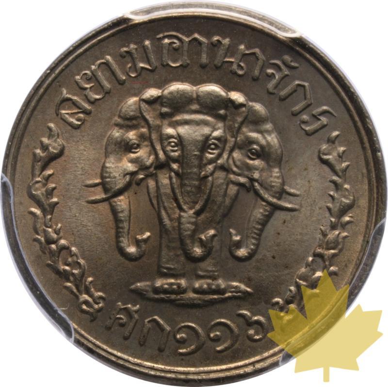 TAILANDIA-1897-RS116 H-2 1/2 SATANG-PCGS MS65 - 20250604090709_1897-RS116H-212SATANG-a.jpeg