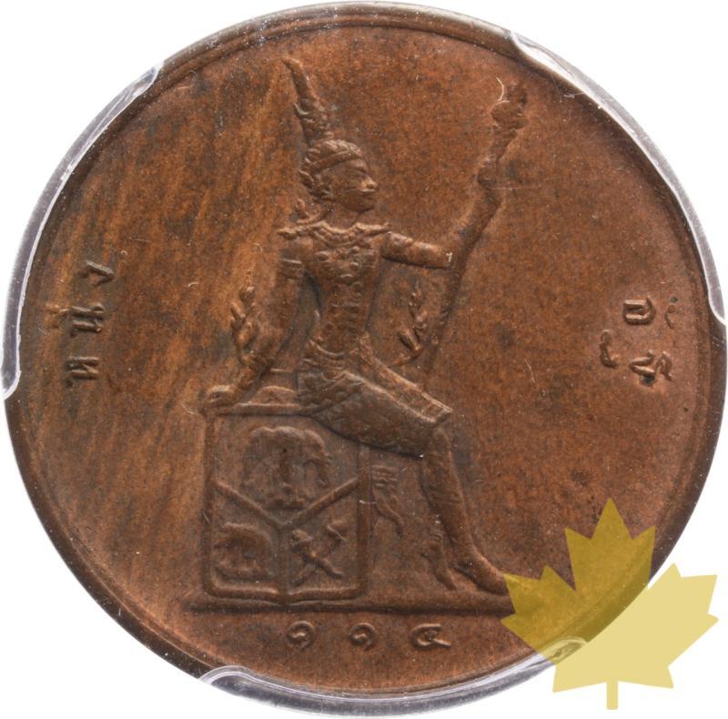 THAILAND-RS114 (1895)-ATT-PCGS MS62 BN - 20250604090815_THAILANDIA-RS1141895--r.jpeg