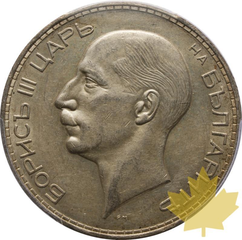 BULGARIA-1937-100 LEVA-Boris III 1918-1943-PCGS AU58 - 20250605110417_BULGARIA-1937-100LEVA-A.jpeg