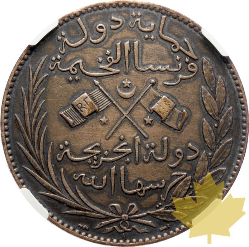 COMOROS-AH.1308-A-(1890)-5 FRANCS-NGC AU DETAILS - 20250605110511_COMOROS-AH.1308-A-1890-R.jpeg