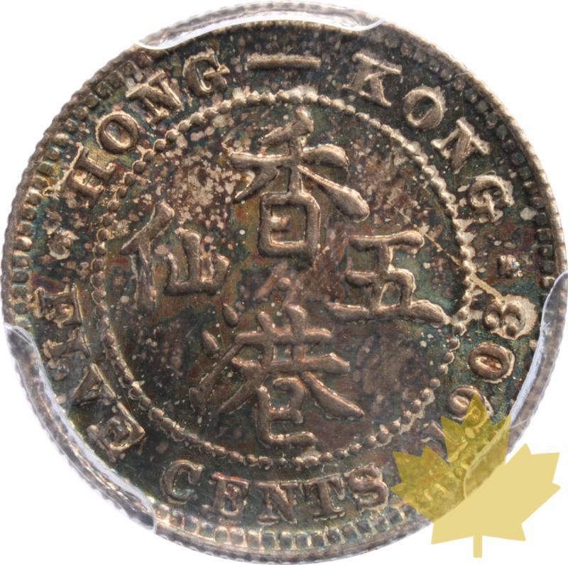 HONG-KONG-1903-5 CENT-EDWARD VII-MS63 - 20250605111224_HONG-KONG-1903-5CENT-R.jpeg