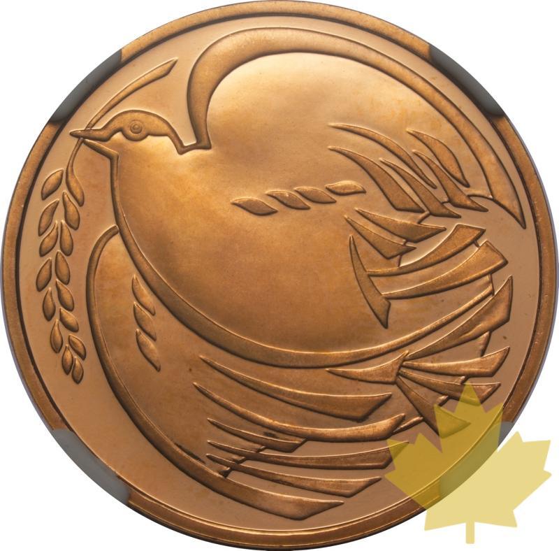 REGNO UNITO-1995-2 POUNDS-NGC PF67 CAMEO - 20250605134121_REGNOUNITO-1995-2POU-r.jpeg