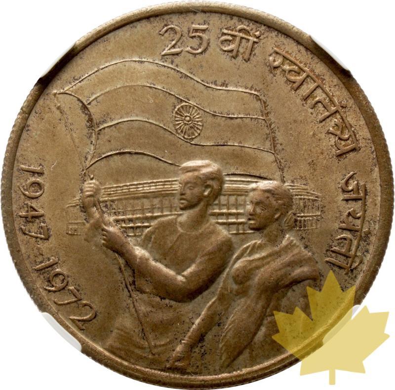 INDIA-1972 B-10 RUPEES-NGC MS63 - 20250605134353_INDIA-1972B-10RUPEES-a.jpeg