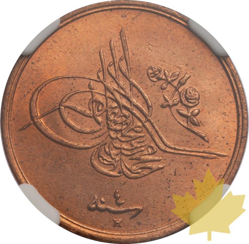 EGITTO-AH1327//4H-1/20 QIRSH-NGC MS65RD - 20250605161216_EGITTO-AH13274H-120QIRSH-a.jpeg