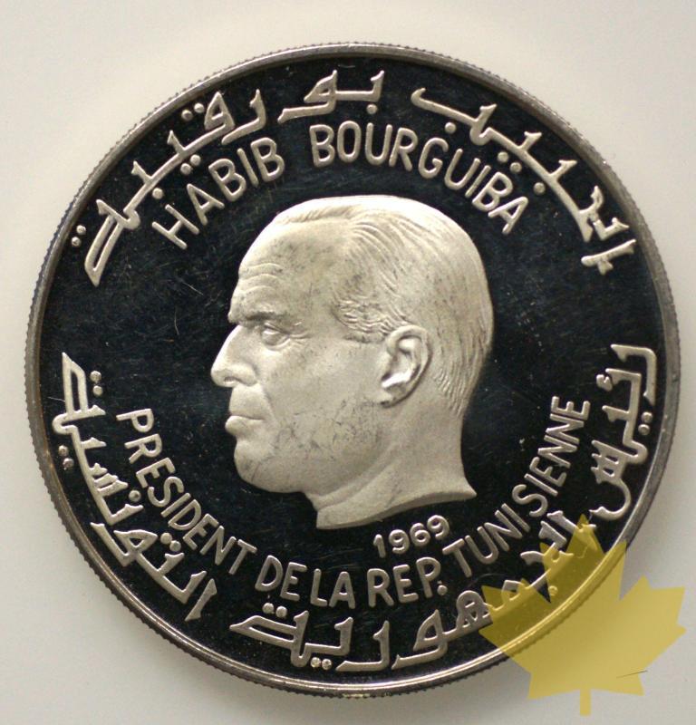 TUNISIE-1969-1 DINAR-PROOF - 24-gennaio-2013-009.jpg