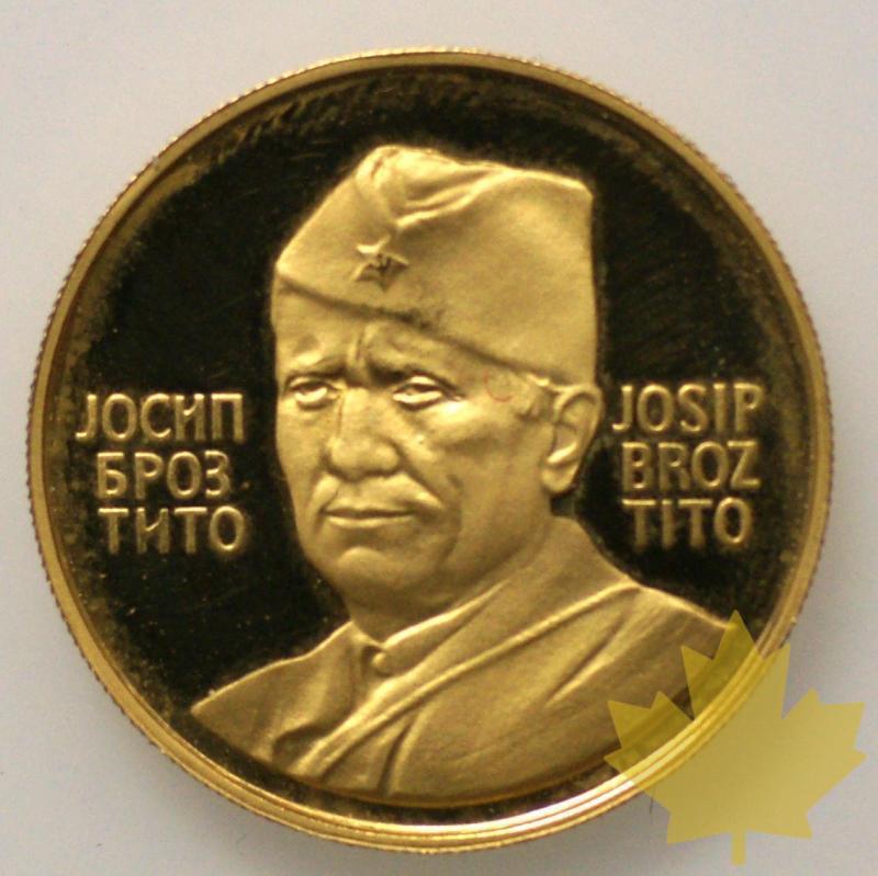 YOUGOSLAVIE-1983-MEDAILLE EN OR-PROOF - 24-gennaio-2013-077.jpg