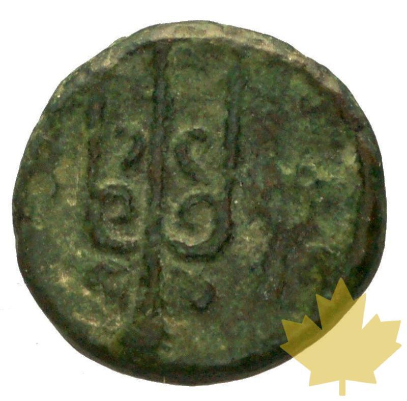 GRECE-CORINTHE-BRONZE-TB-TTB - 24-gennaio-2014-14.jpg