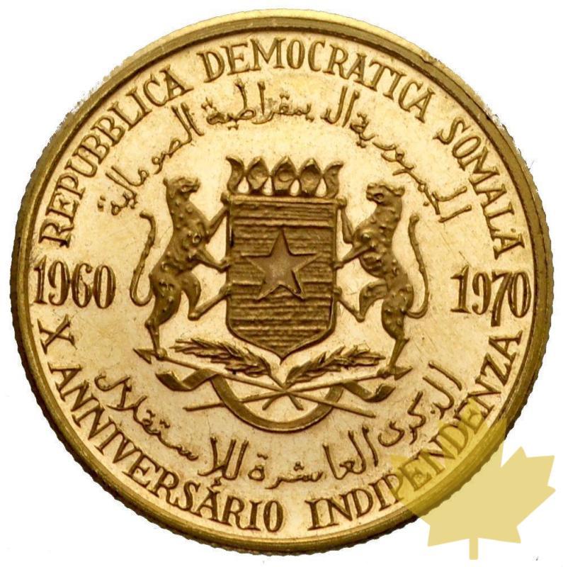 SOMALIE-1970-20 SHILLINGS-PROOF - 25-09-2013-27.JPG