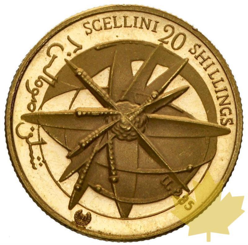 SOMALIE-1970-20 SHILLINGS-PROOF - 25-09-2013-28.JPG