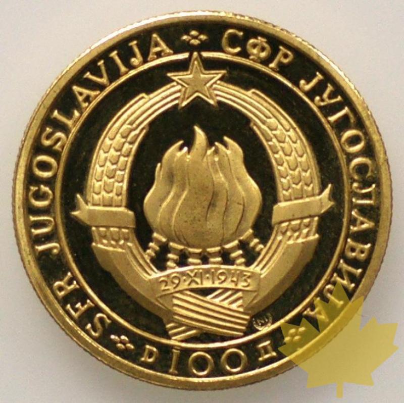 YOUGOSLAVIE-1968-100 DINARA-PROOF - 3-01-2013-01.JPG