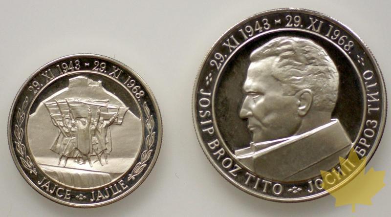 YOUGOSLAVIE-1968-20 ET 50 DINARA-PROOF - 3-01-2013-07.JPG