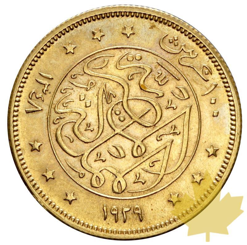 EGYPTE-1929-100 PIASTRES-SUP - 3-gennaio-2014--02.jpg