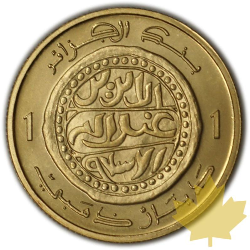 ALGERIE - 1991 - 1 Dinars - ALGERIE-1991-1DINARS-FDC-1350B.jpg