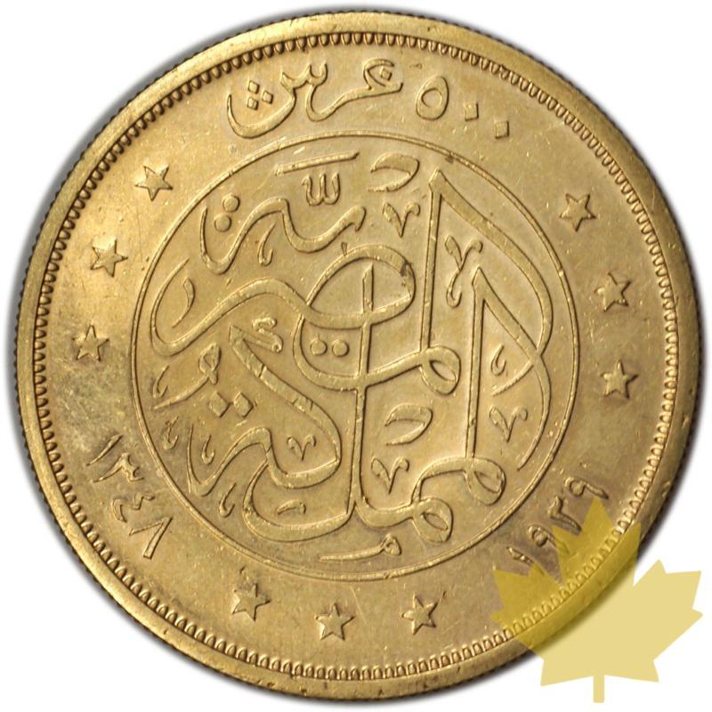 EGYPTE - 1929 - Fuad - 500 Piastres - EGYPTE_1929-500PIASTRES_SUP1950B.jpg