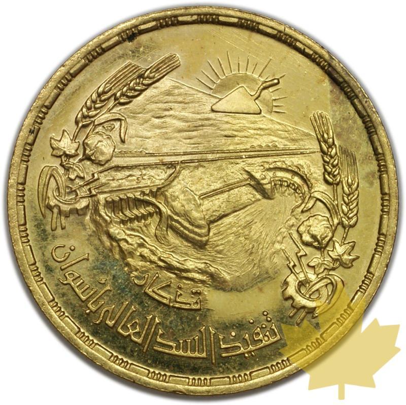 EGYPTE - 1960 - Barrage Aswan - 5 Pounds - EGYPTE_1960-5POUNDS_SUP1600A.jpg