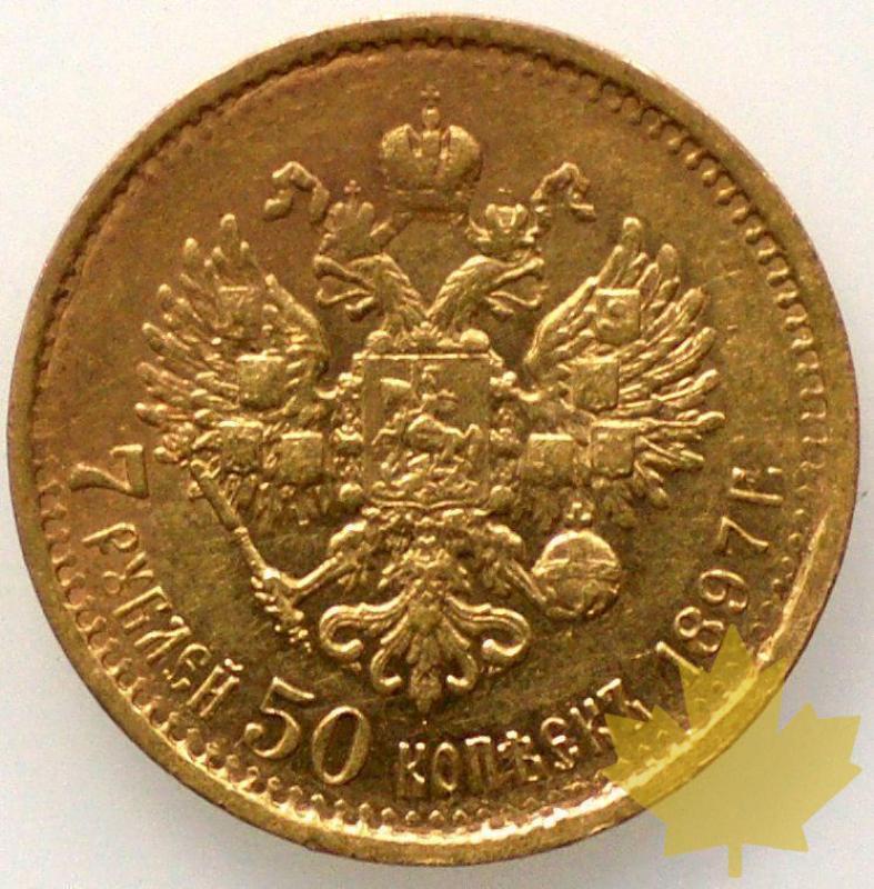 RUSSIE-1897-7 1/2 ROUBLES-TTB - russia-28-02-13-14.jpg