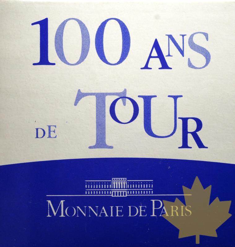 FRANCE-2003-10 EURO OR- 100 ANS DE TOUR DE FRANCE - 18-09-2013-1-15.JPG