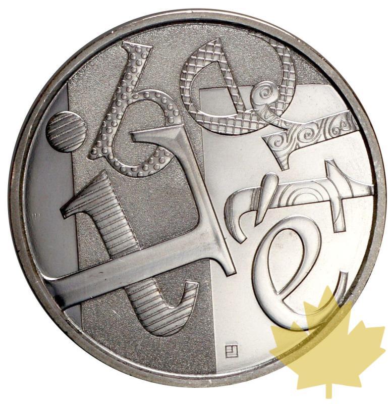 FRANCE-2013-5 EURO ARGENT-LIBERTÉ - 20141024115925_fr-24-10-2014-2.jpg