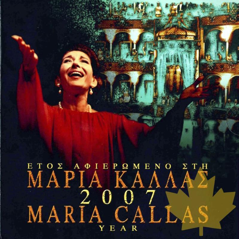 GRECE-2007-SERIE BU-EURO SET FDC-MARIA CALLAS - 20160929141530_grece-2007-callas.jpeg