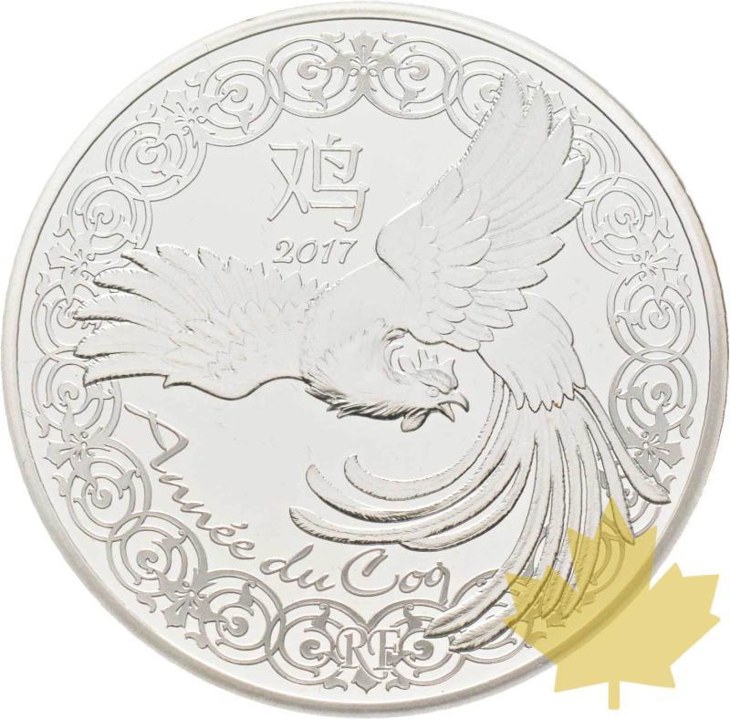 FRANCE-2017-10-Euro-ANNEE-DU-COQ-PROOF-BE - 20170315153618_AnneecoqA.jpg