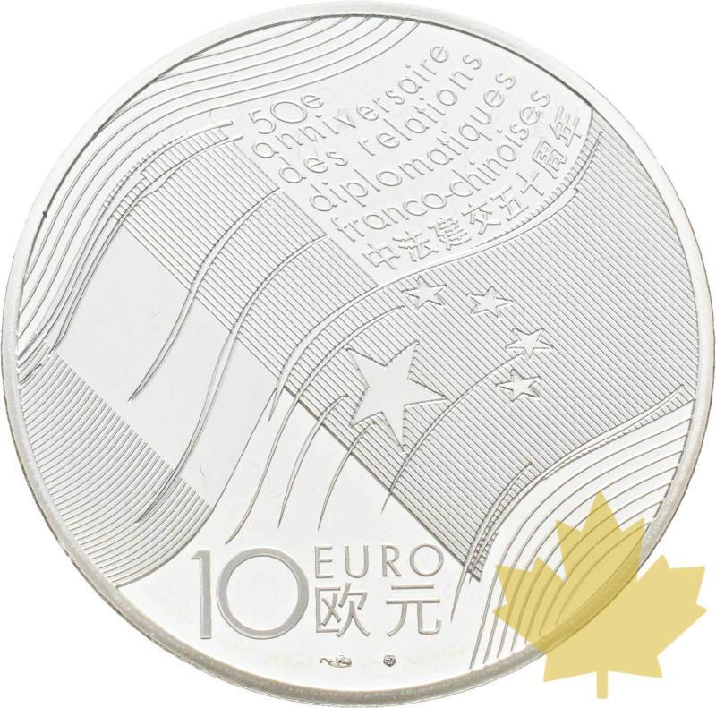 FRANCE-2014-10-Euro-50Ans-Relations-Diplomatiques-FranceChine-BE - 20170321172548_AnnivfrancochinoisB.jpg