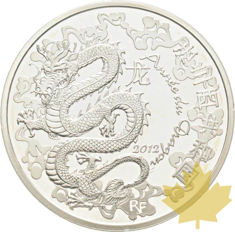 FRANCE-2012-10-Euro-Année-du-Dragon-PROOF-BE - 20170322114626_AnneeDragonA.jpg