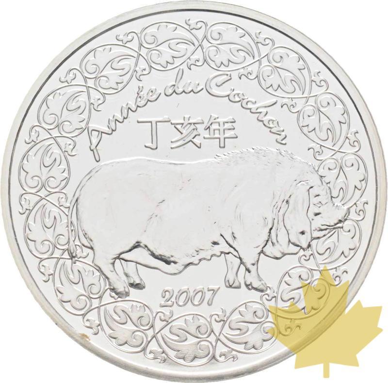 FRANCE-2007-1/4-Euro-Année-du-Cochon-PROOF-BE - 20170323141243_CochonA.jpg