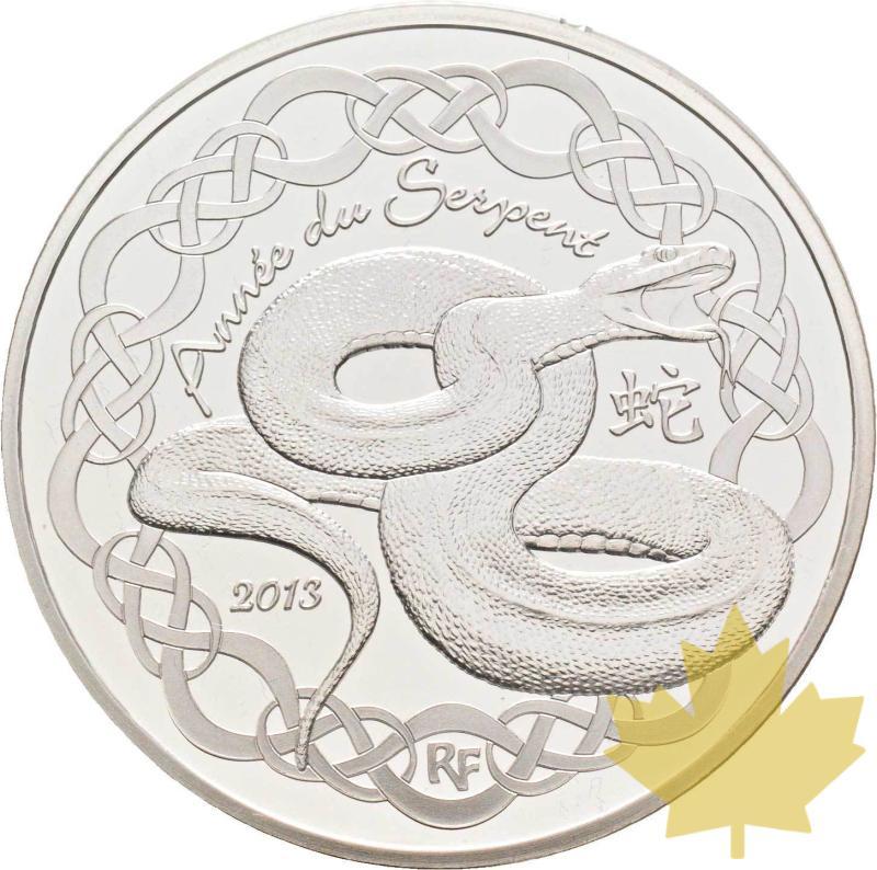FRANCE-2013-10-Euro-Année-du-Serpent-PROOF-BE - 20170323141555_SeprentA.jpg