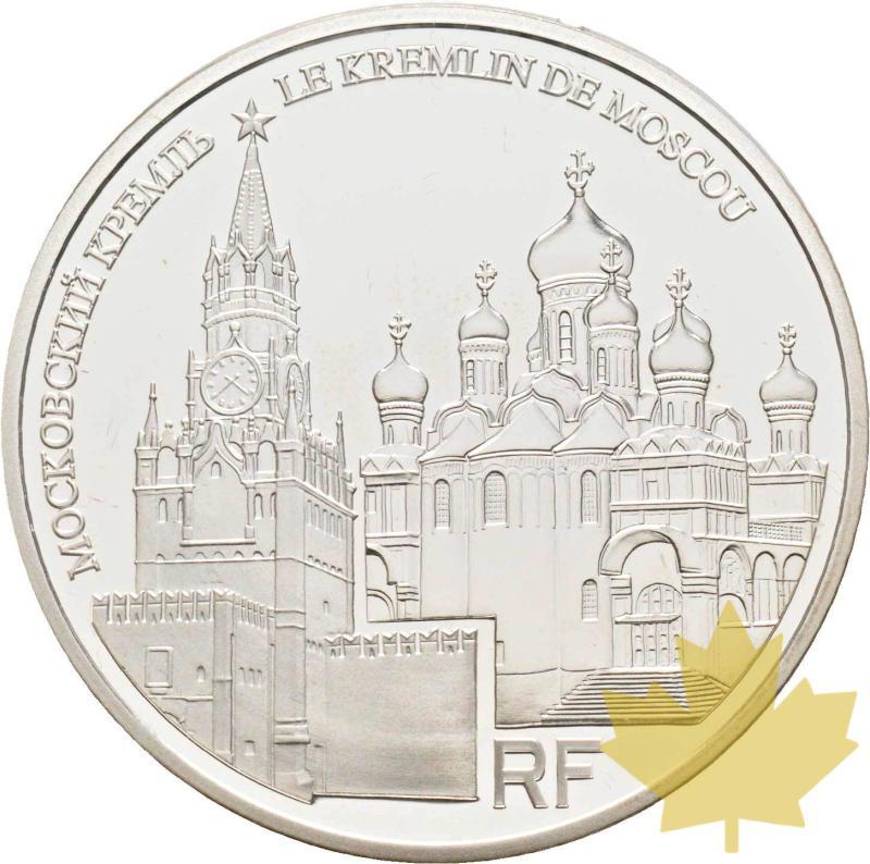 FRANCE-2009-10-Euro-LE-KREMLIN-DE-MOSCOU-PROOF-BE - 20170323162300_LeKremlinA.jpg